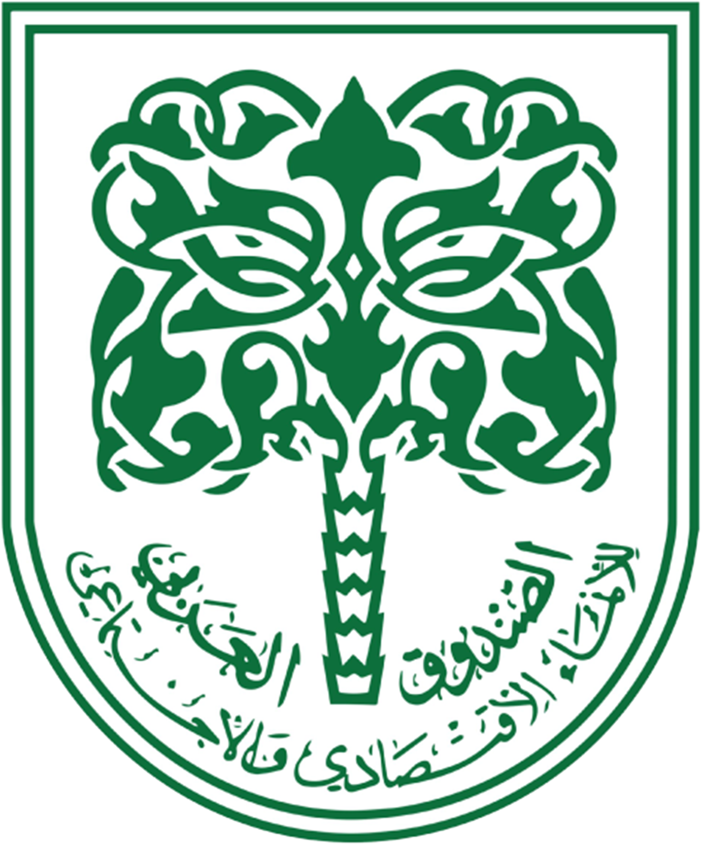 https://apis-wefe.hudhud.it.com/uploads/media/17562860802076.png